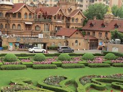 -马勒别墅饭店(静安寺店)