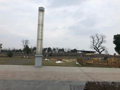 -滆湖低碳生态公园