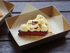 -Pie Bird(新闸路店)