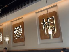 -周渝食惦酸菜鱼(青浦店)