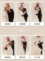 点击看大图 -爱城婚纱摄影·品质严选店