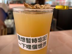 -黄油啤酒公司