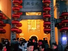 android_upload_pic-火宫殿(五一大道分店)