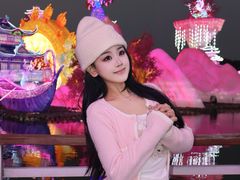 -厦门园林博览苑