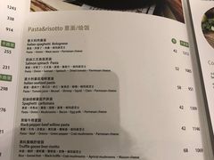 菜单-LO CALCOW卡路力轻食主义餐厅(陆家嘴店)
