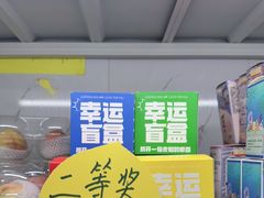 -老袁家蜜桃农场·阳山水蜜桃