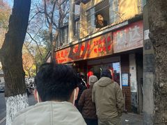 -文武王氏烧饼·无矾油条(西溪路店)