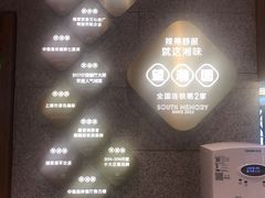 -望湘园·湖南菜(宏伊店)