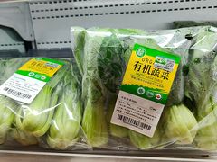 -盒马鲜生(枣园路店)