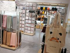 -hotwind热风(维璟广场店)