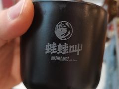 -蛙蛙叫干锅年代(簋街总店)