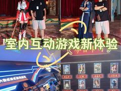 -暴风岛沉浸式体验馆(百联世纪店)
