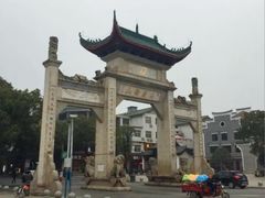 -南岳衡山风景名胜区