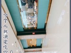 -楼兰古丽·新疆菜(大唐西市店)