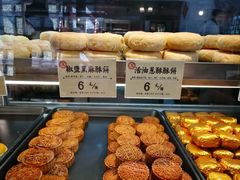-汪玉霞(汉口里店)