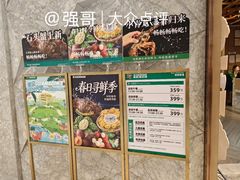 -亚马逊蒸汽活海鲜自助(LCM置汇旭辉广场店)