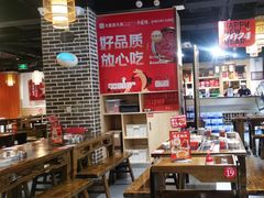 -大龙燚火锅(春熙店)