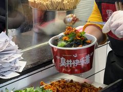 -黑色经典臭豆腐·湖南特产(坡子街店)