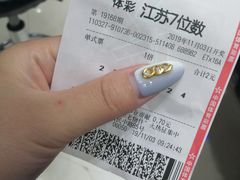 -八佰伴(人民中路店)