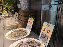 -遇上西雅图多融合海鲜自助餐厅(中房金谊广场店)