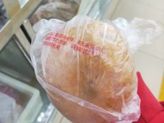 -北京稻香村(花市店)