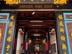 -马六甲鸡场街