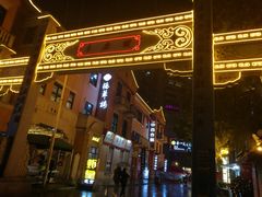 -吉庆街美食广场