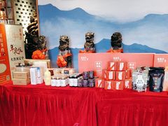 -面辣子·陕西家乡菜(长安店)