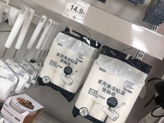 -NITORI 宜得利家居(天津泰达永旺店)