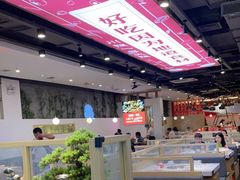 -川锅一号火锅(常德万达店)