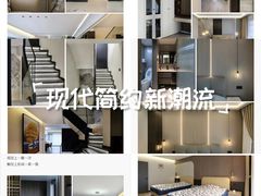 -京东家装(昆明总店)