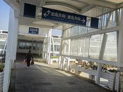 -湄洲岛