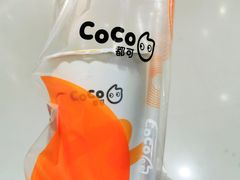 -CoCo都可(合生汇店)