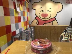 -珍妮曲奇聪明小熊(尖沙咀店)