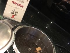 -泰谷酒店·太古码头闽菜自助餐厅