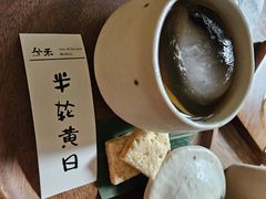-兮禾酒馆(护国路店)