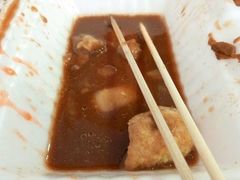 -细妹五香牛杂(步行街店)