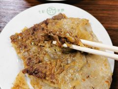 -清真永恒华威肉饼(潘家园店)