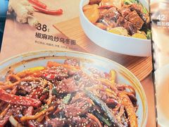 菜单-魏客咖啡(中铁中心店)