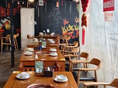 -前门杨记·铜锅涮肉(王府井·故宫店)