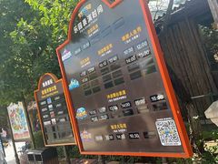 -皇家海洋乐园
