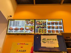 -阿生哥螺蛳粉(二七万达店)