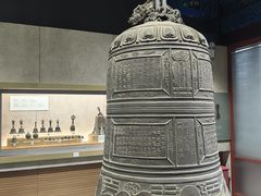 -大钟寺古钟博物馆