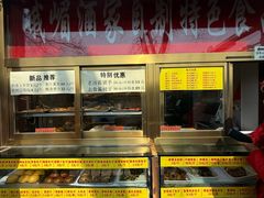 -峨嵋酒家(地安门店)