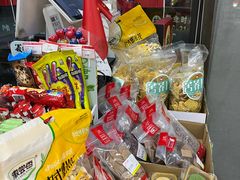 -百年义利(榴乡路店)