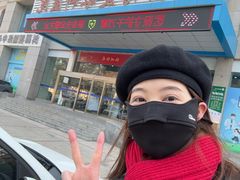 -博爱眼科体检中心·近视摘镜·医学验光配镜