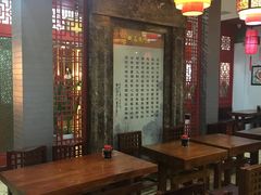 大堂-石头门坎