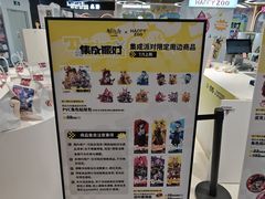 -南京路步行街