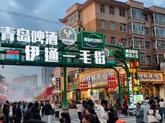 -老谷家黄泥烧鸽子·烧烤