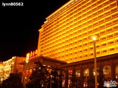 DSCN0846-北京饭店